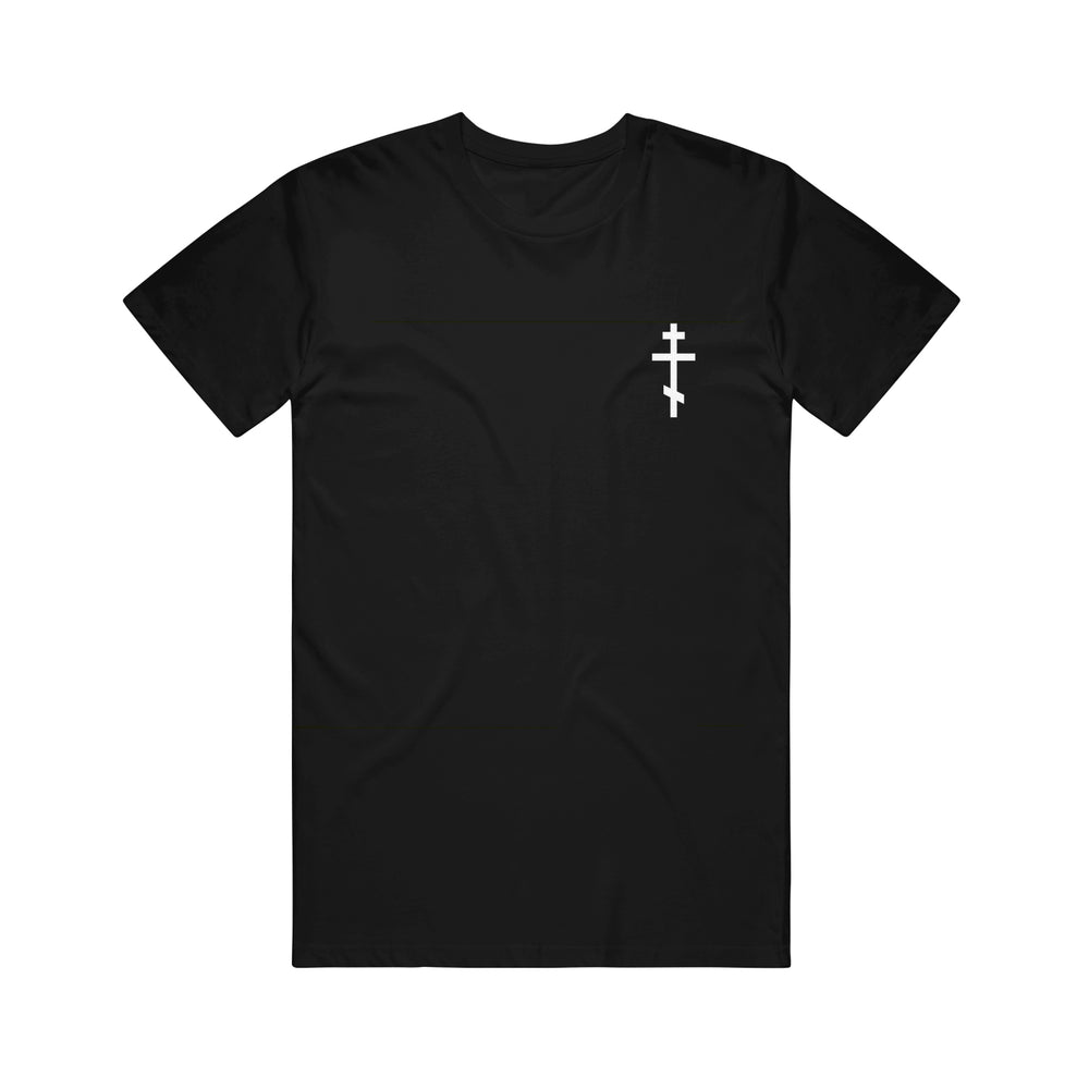 The HolyName black t-shirt features a small white Eastern Orthodox cross on the left chest. Crafted from soft ring-spun cotton, this Gildan Softstyle Tee offers a minimal design and modern classic fit for everyday comfort.