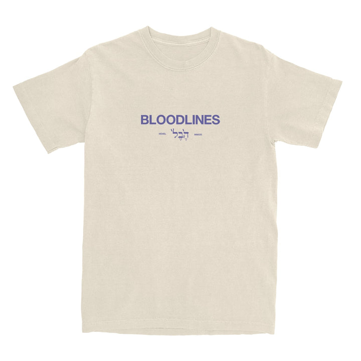 Lotus Cream - Tee